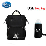 Baby Care Large Backpack
