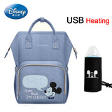 Baby Care Large Backpack