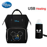 Baby Care Large Backpack