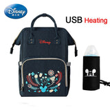 Baby Care Large Backpack