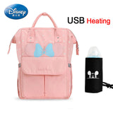 Baby Care Large Backpack