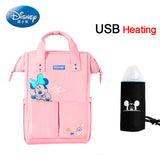 Baby Care Large Backpack