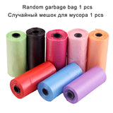 Baby Care Garbage Bag Box